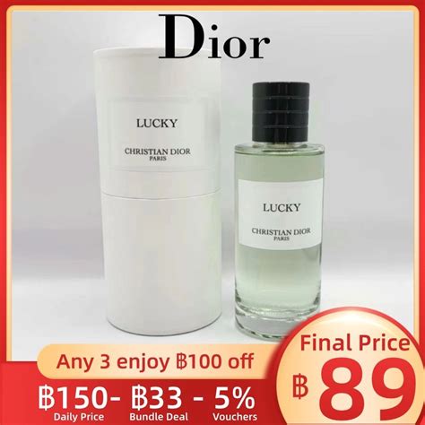 dior lucky รีวิว|รีวิวน้ำหอมผู้ชาย หญิง Lucky .